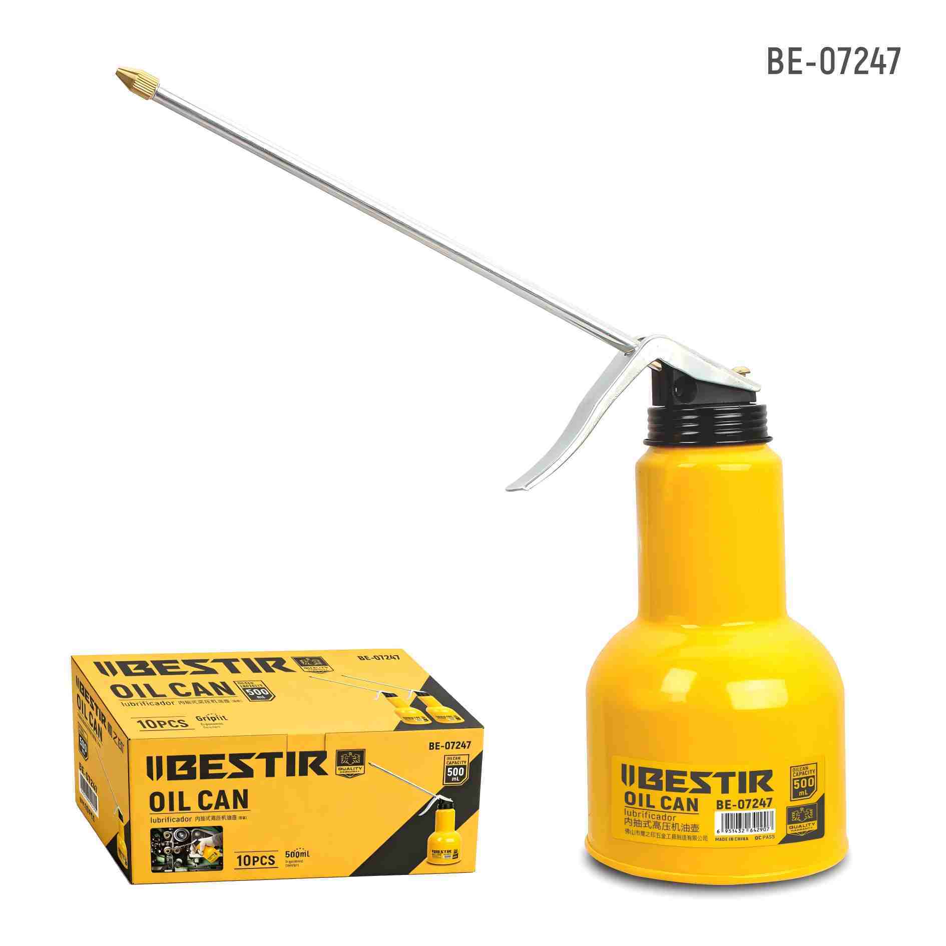 Oil Can BE-07247
