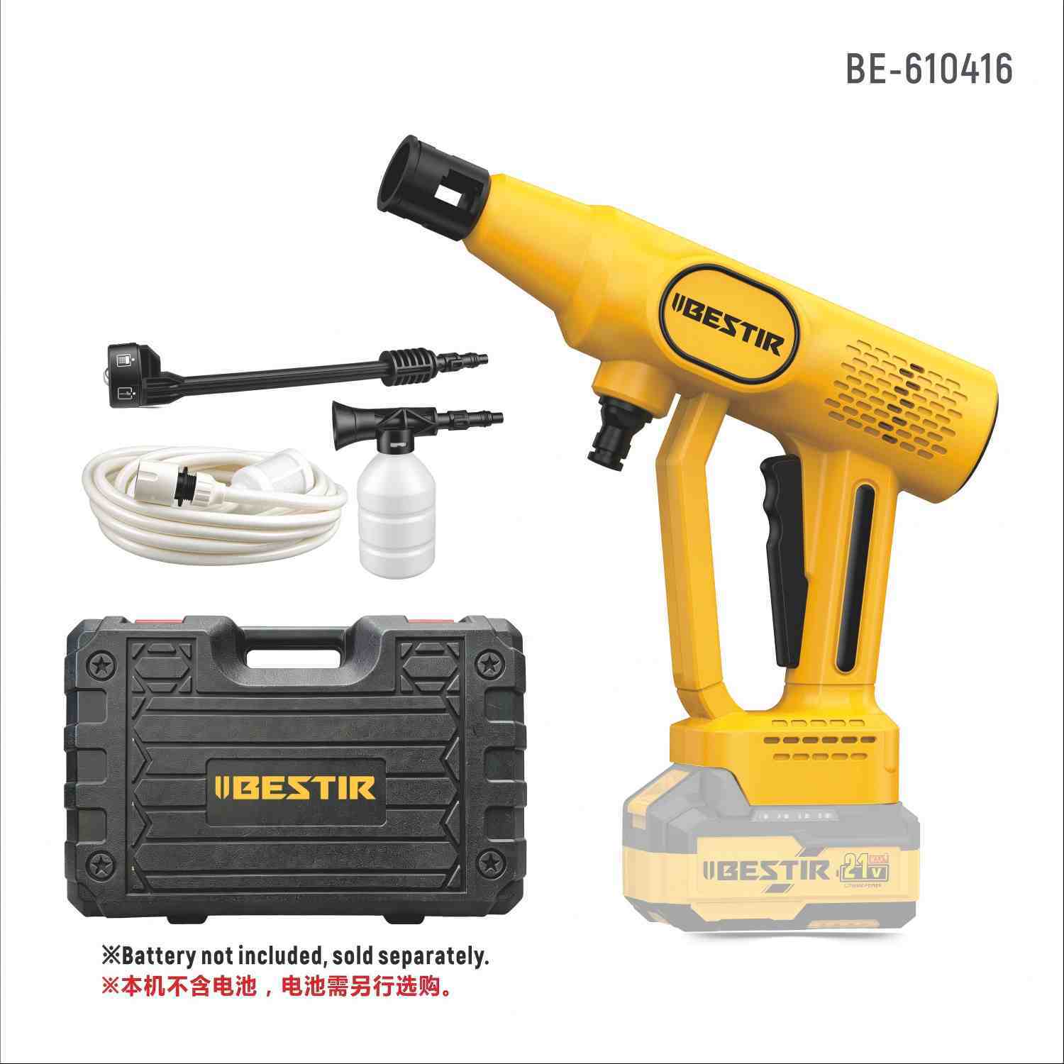 Cordless Brushless Pressure Washer BE-610416