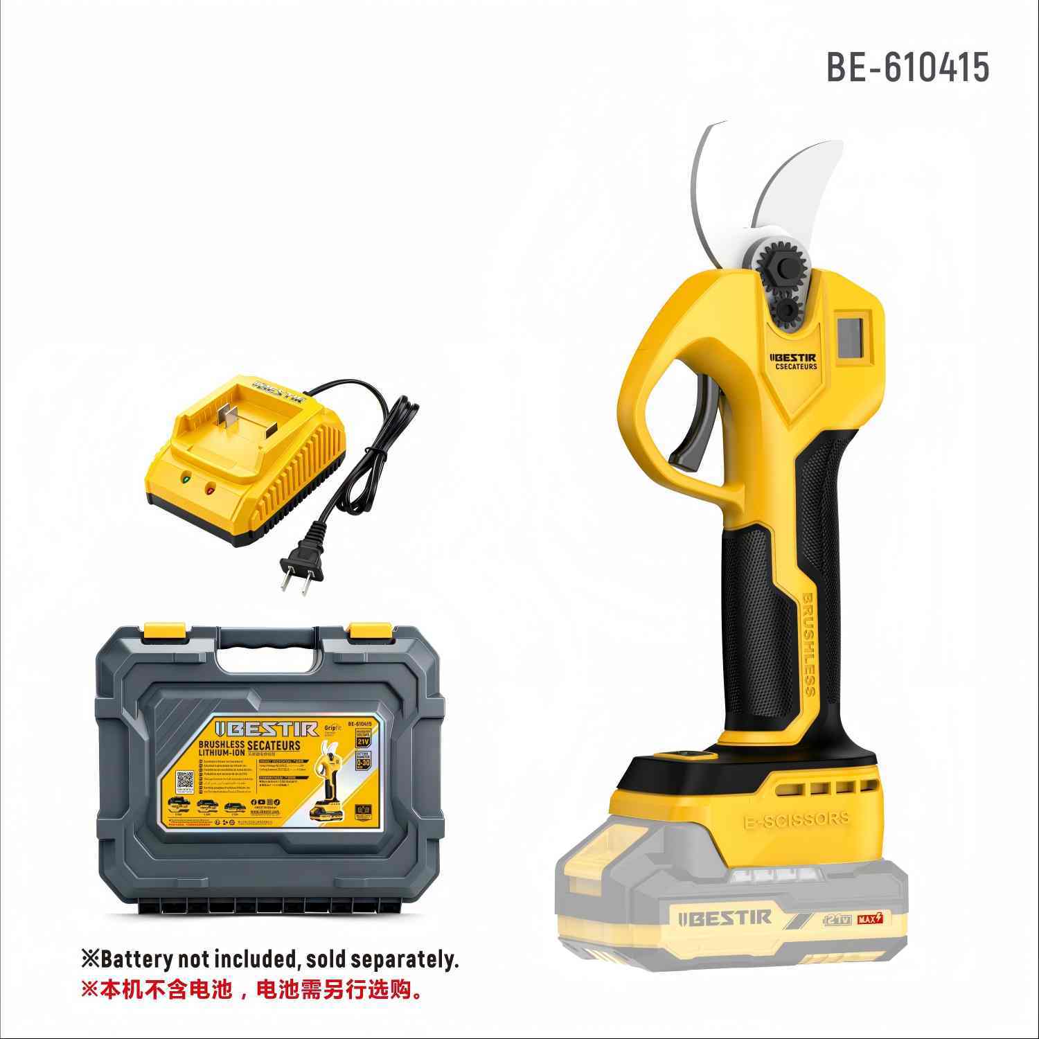 Brushless Cordless Secateurs BE-610415